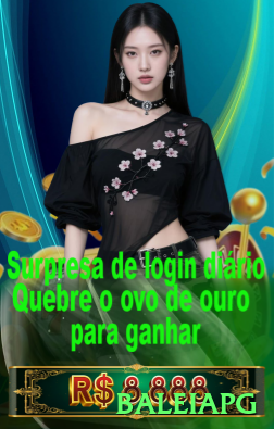 game - Gaming Pro Screenshot 1